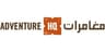 Adventure HQ logo