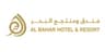 Al Bahar Hotel logo
