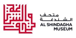 Al Shindagha Museum logo
