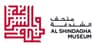 Al Shindagha Museum logo