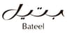 Bateel logo