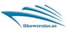 Dhow Cruise logo