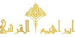 Ibrahem Al Qurashi logo