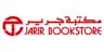 Jarir Bookstore logo