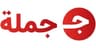 Jomla logo