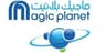 Magic Planet logo