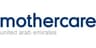 Mothercare logo