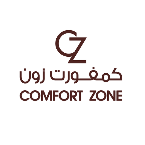 كمفورت زون logo